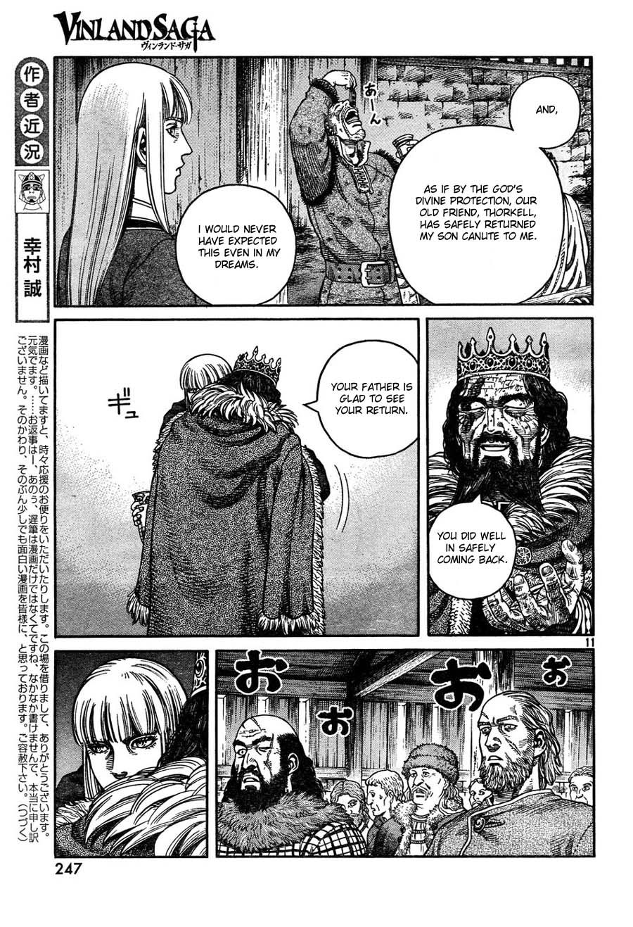 Vinland Saga Chapter 51 11